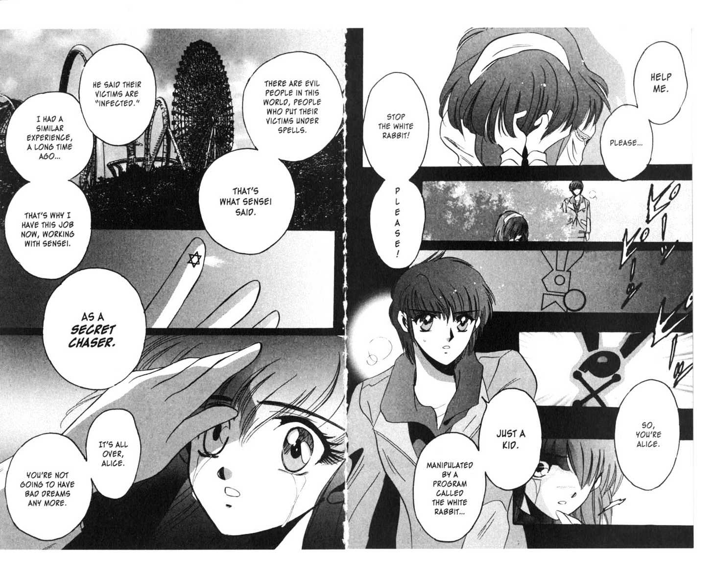 Secret Chaser Chapter 2.1 page 48 - Vol.02 Chapter 1