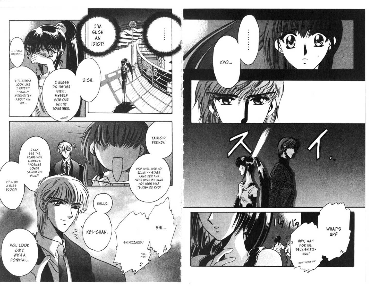 Secret Chaser Chapter 2.1 page 55 - Vol.02 Chapter 1