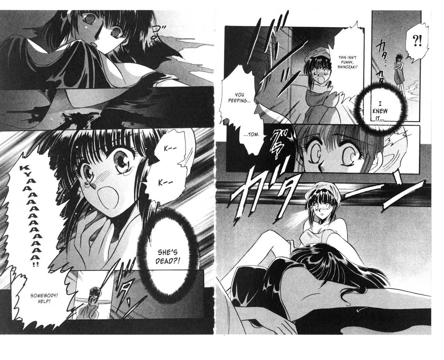 Secret Chaser Chapter 2.1 page 58 - Vol.02 Chapter 1