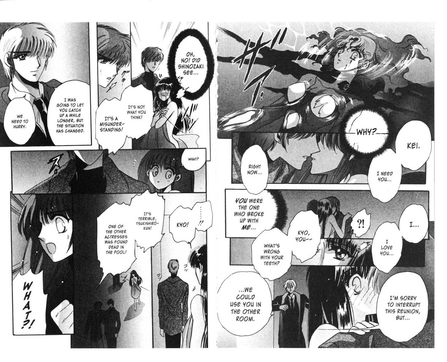 Secret Chaser Chapter 2.1 page 64 - Vol.02 Chapter 1