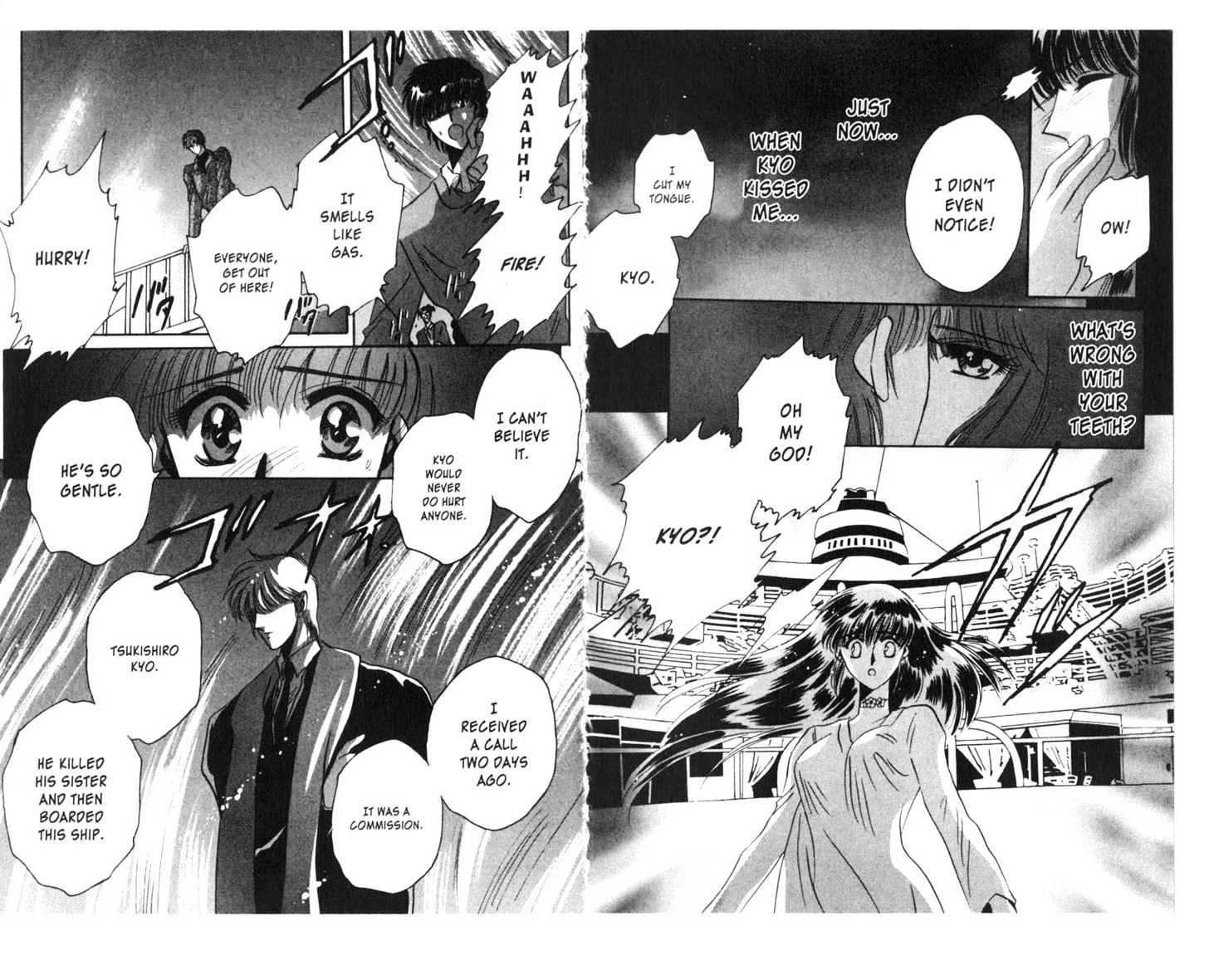 Secret Chaser Chapter 2.1 page 66 - Vol.02 Chapter 1