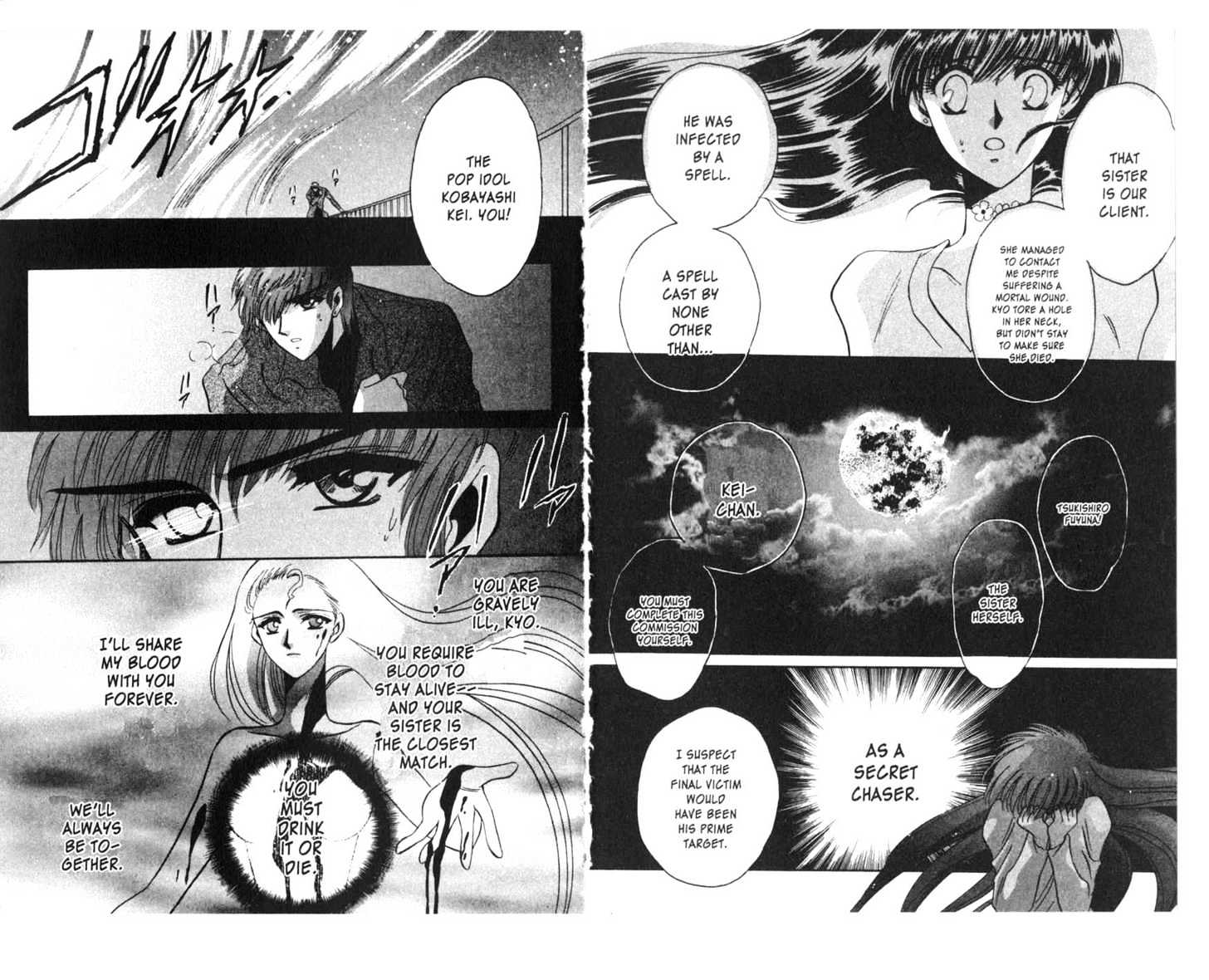 Secret Chaser Chapter 2.1 page 67 - Vol.02 Chapter 1