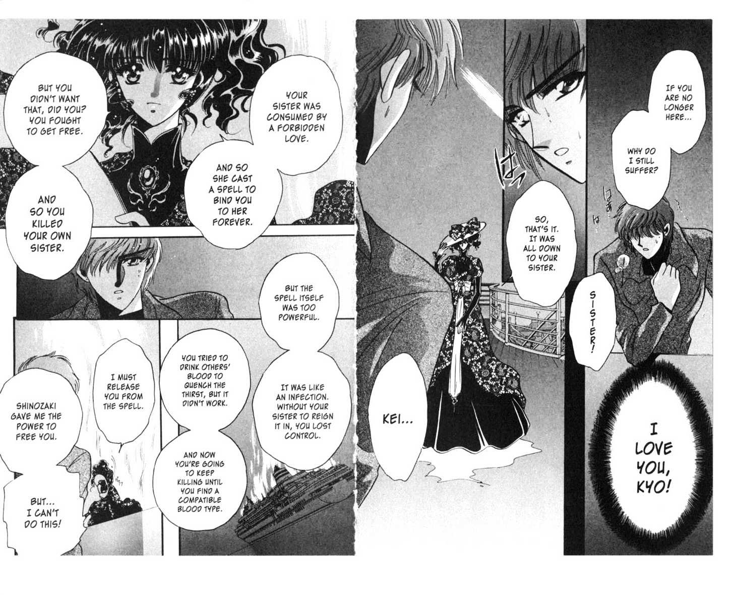 Secret Chaser Chapter 2.1 page 68 - Vol.02 Chapter 1