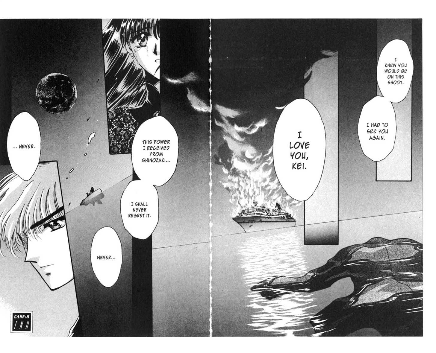 Secret Chaser Chapter 2.1 page 70 - Vol.02 Chapter 1