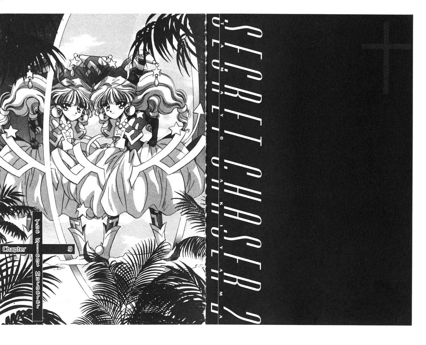 Secret Chaser Chapter 2.1 page 71 - Vol.02 Chapter 1