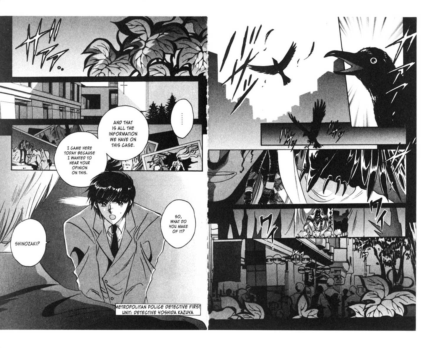 Secret Chaser Chapter 2.1 page 73 - Vol.02 Chapter 1
