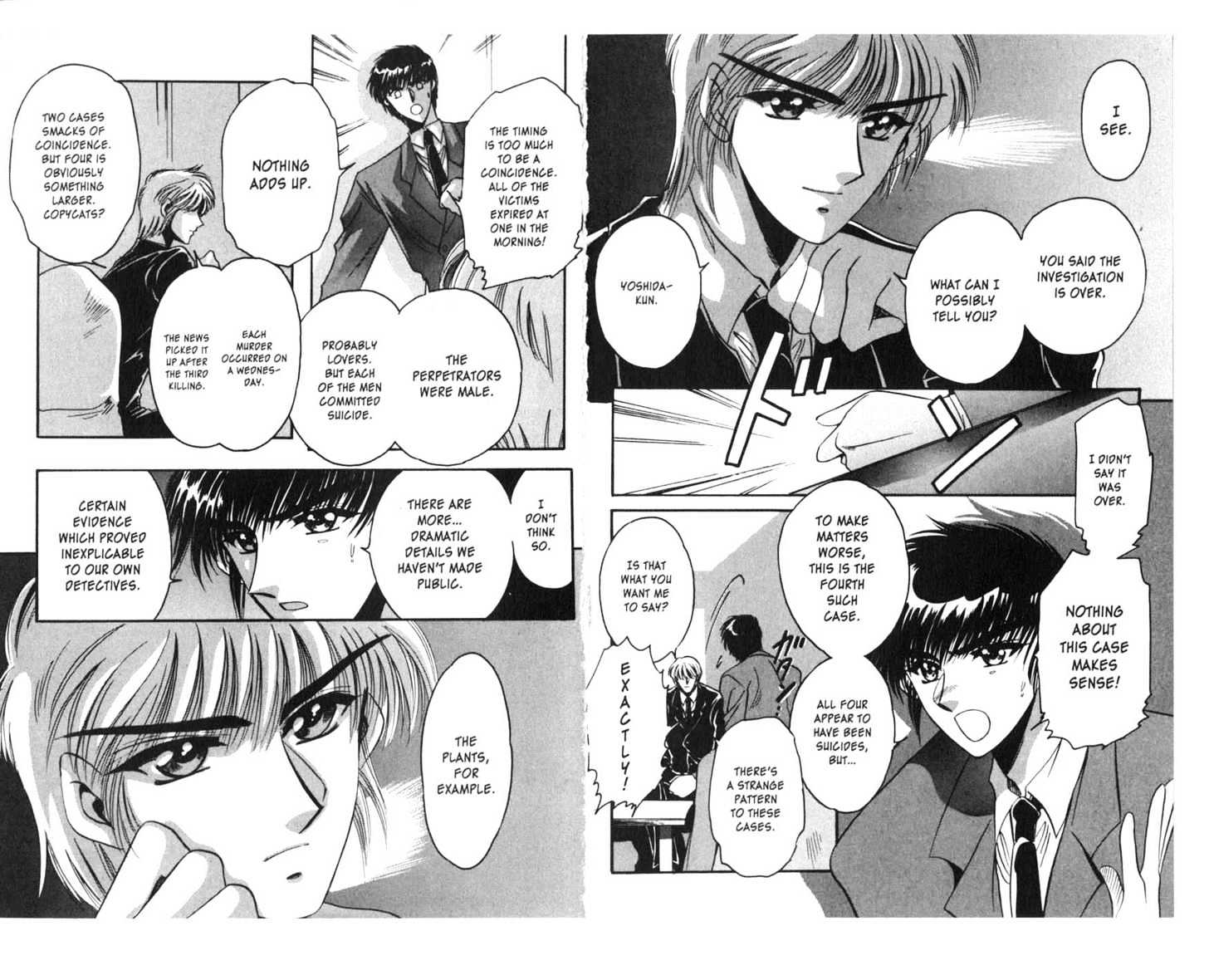 Secret Chaser Chapter 2.1 page 74 - Vol.02 Chapter 1