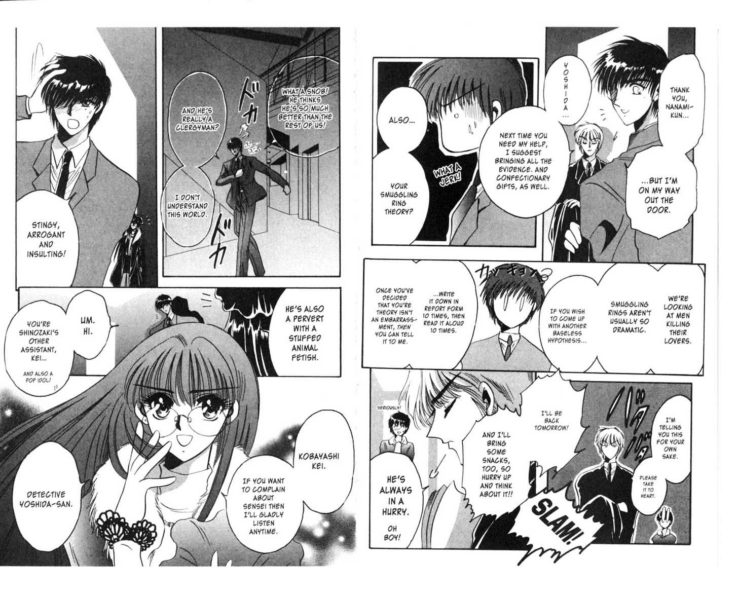 Secret Chaser Chapter 2.1 page 78 - Vol.02 Chapter 1