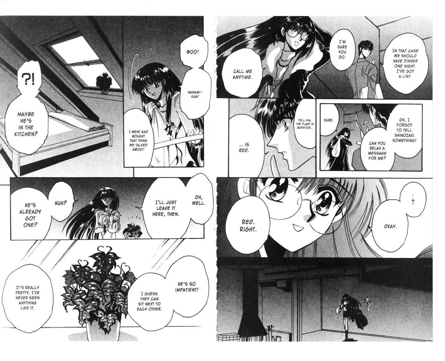 Secret Chaser Chapter 2.1 page 79 - Vol.02 Chapter 1