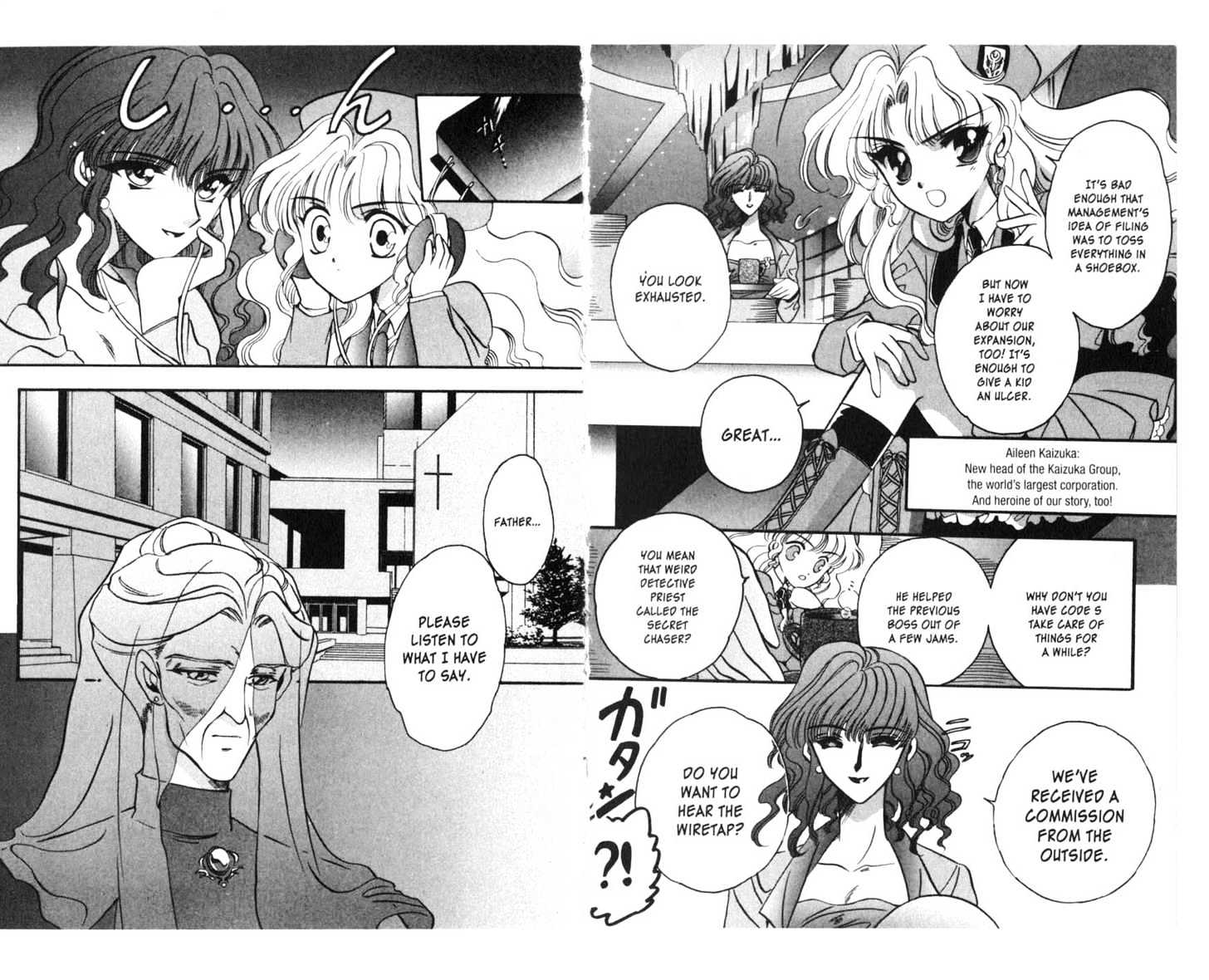 Secret Chaser Chapter 2.1 page 8 - Vol.02 Chapter 1