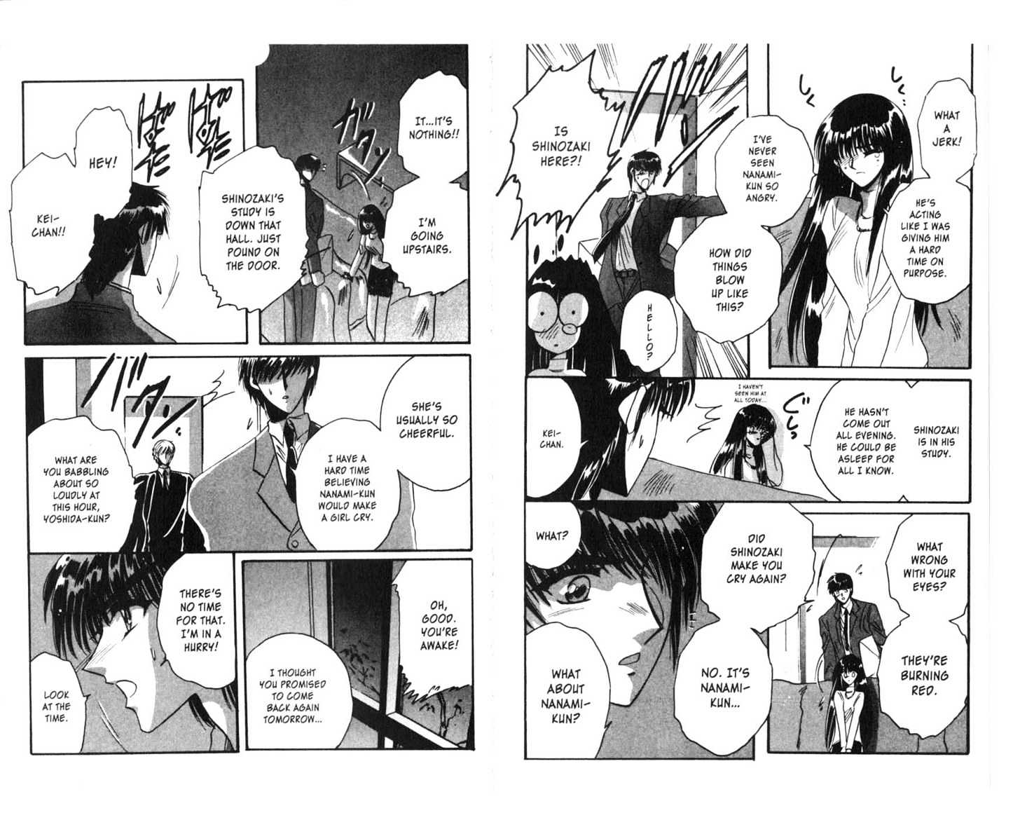 Secret Chaser Chapter 2.1 page 83 - Vol.02 Chapter 1