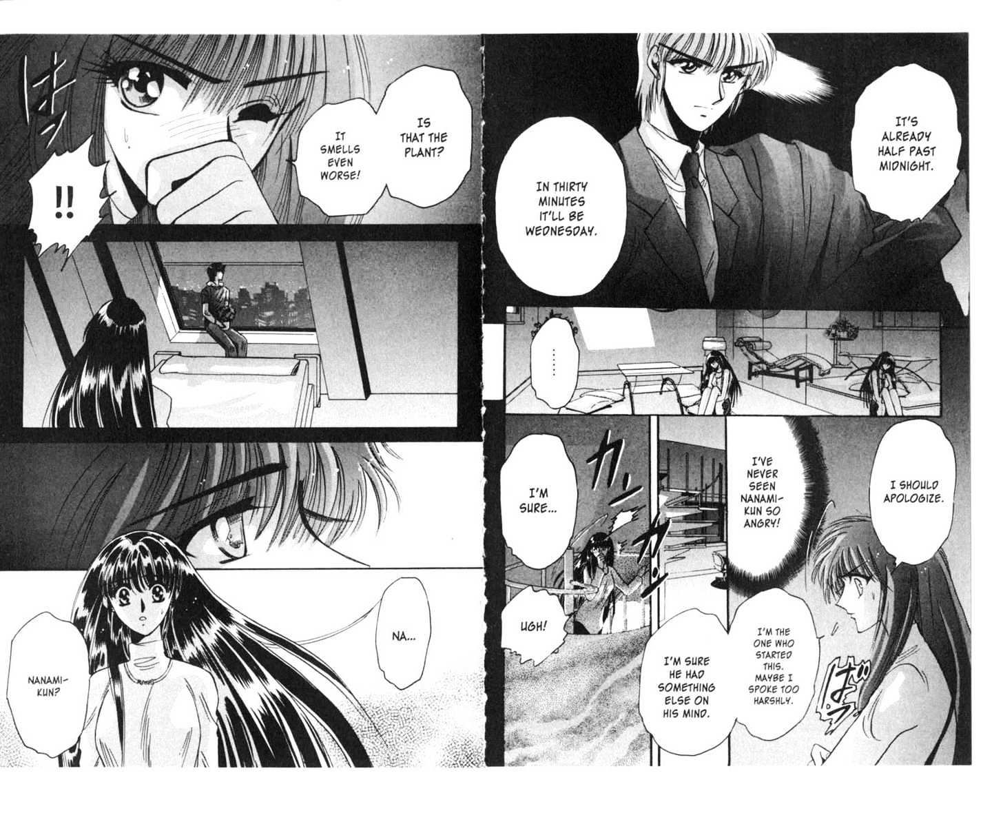 Secret Chaser Chapter 2.1 page 84 - Vol.02 Chapter 1
