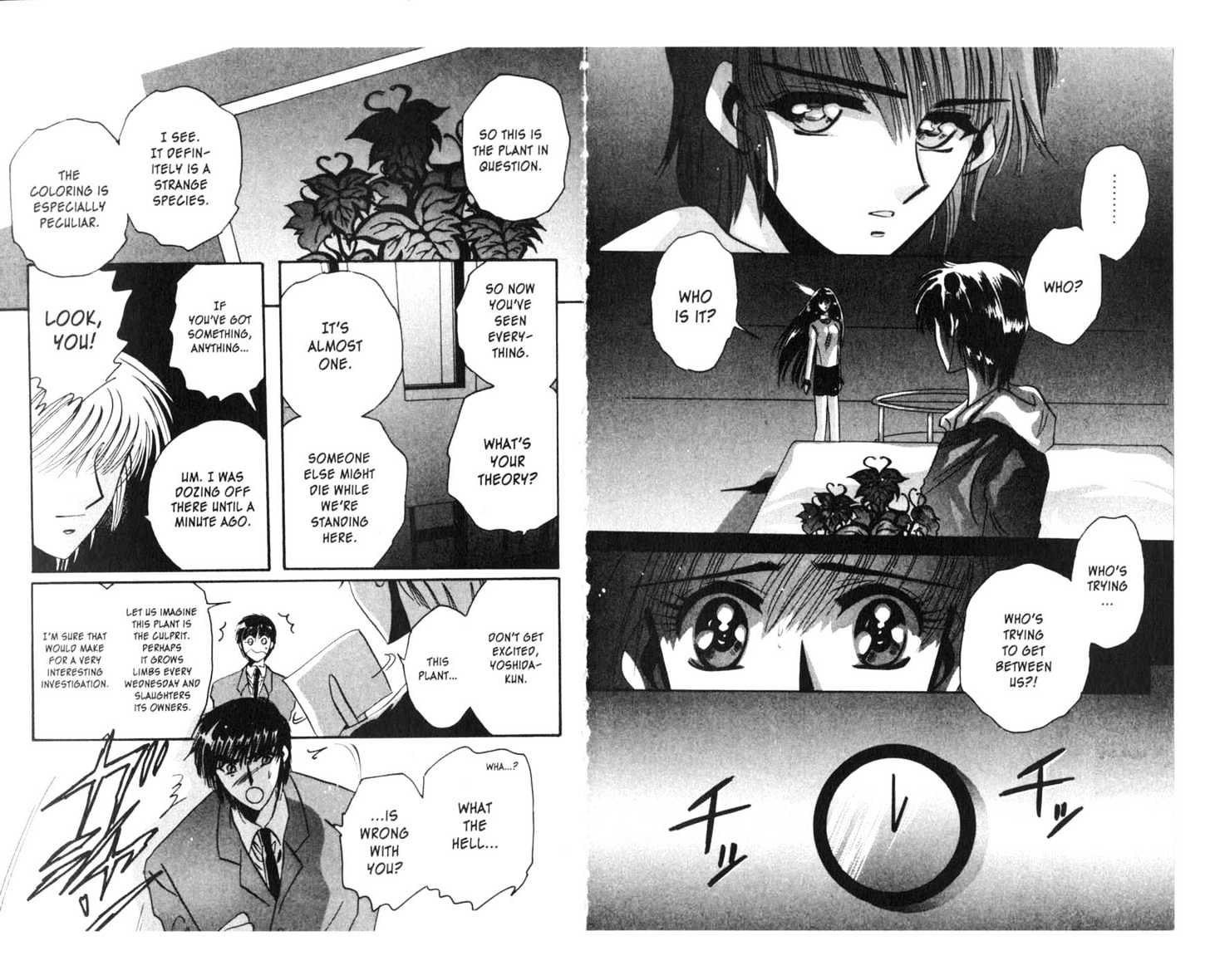 Secret Chaser Chapter 2.1 page 85 - Vol.02 Chapter 1