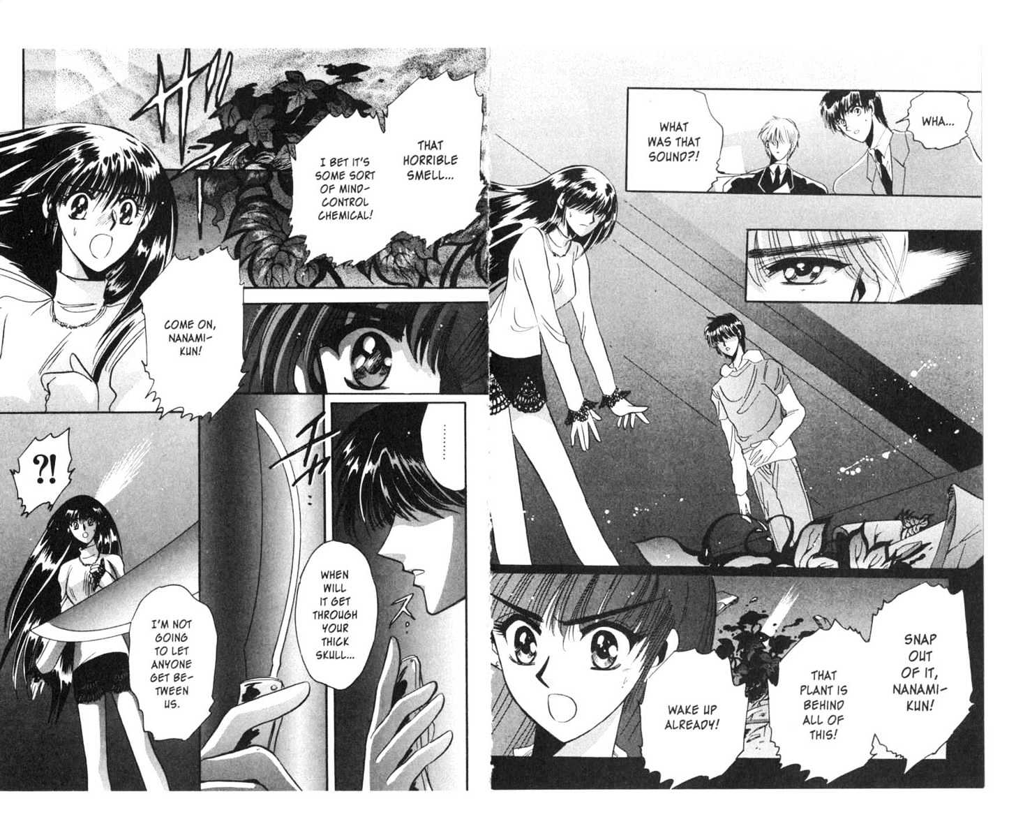 Secret Chaser Chapter 2.1 page 86 - Vol.02 Chapter 1