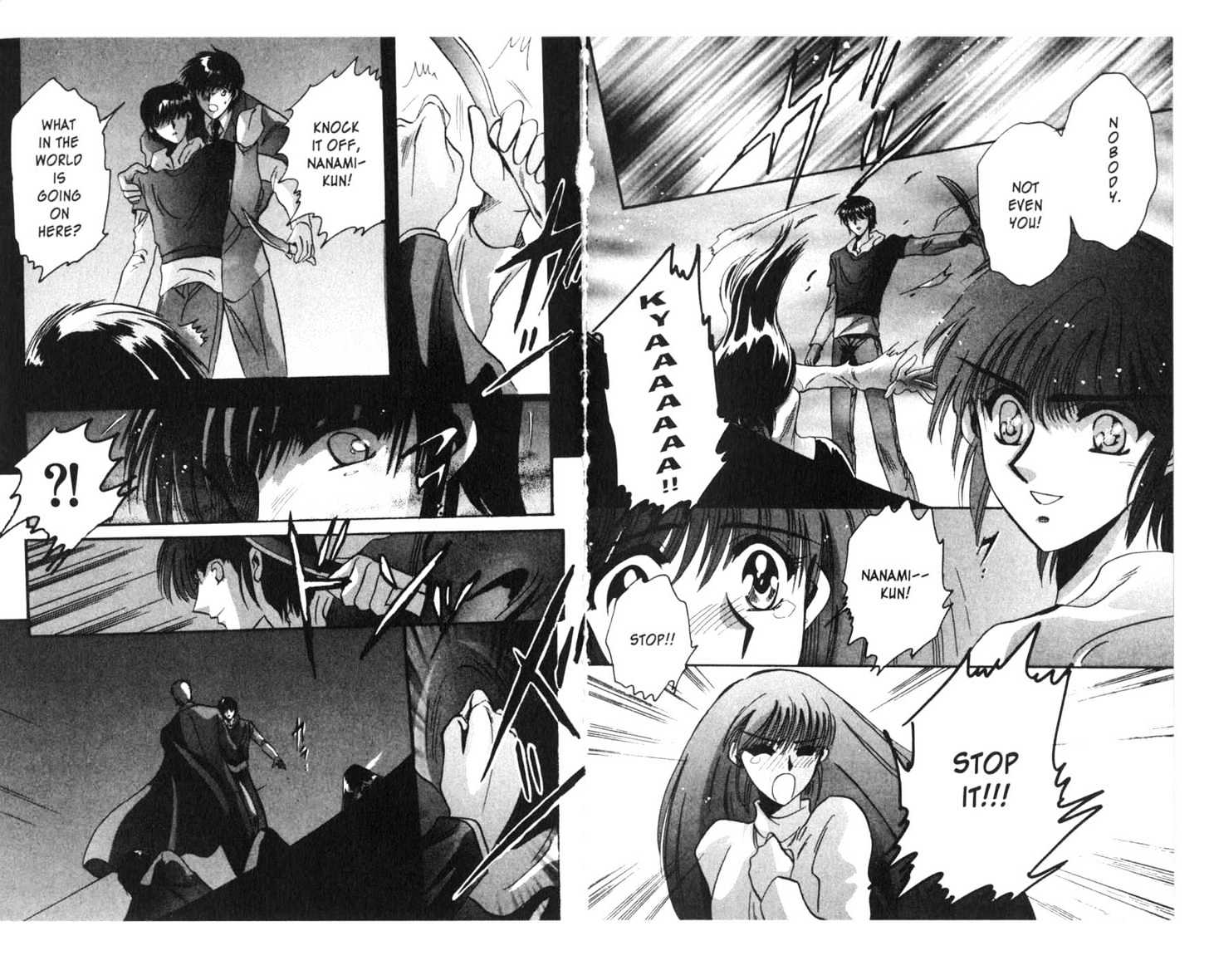 Secret Chaser Chapter 2.1 page 87 - Vol.02 Chapter 1