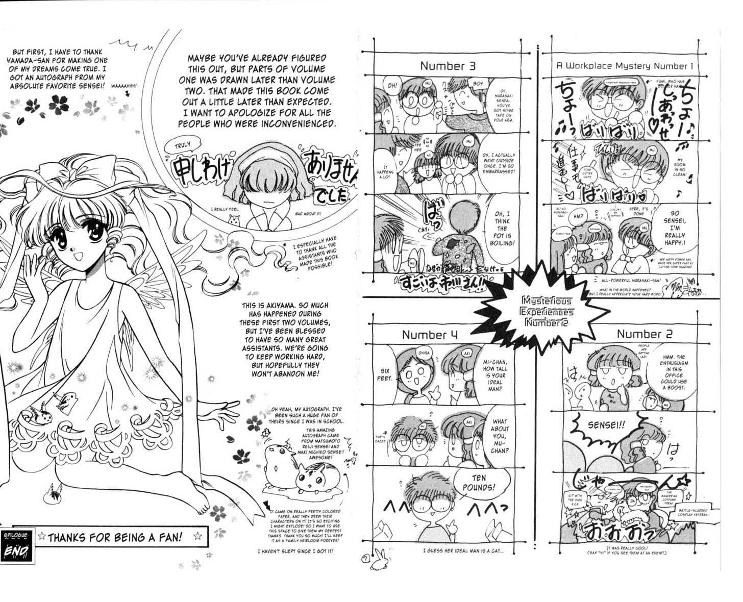 Secret Chaser Chapter 2.1 page 92 - Vol.02 Chapter 1