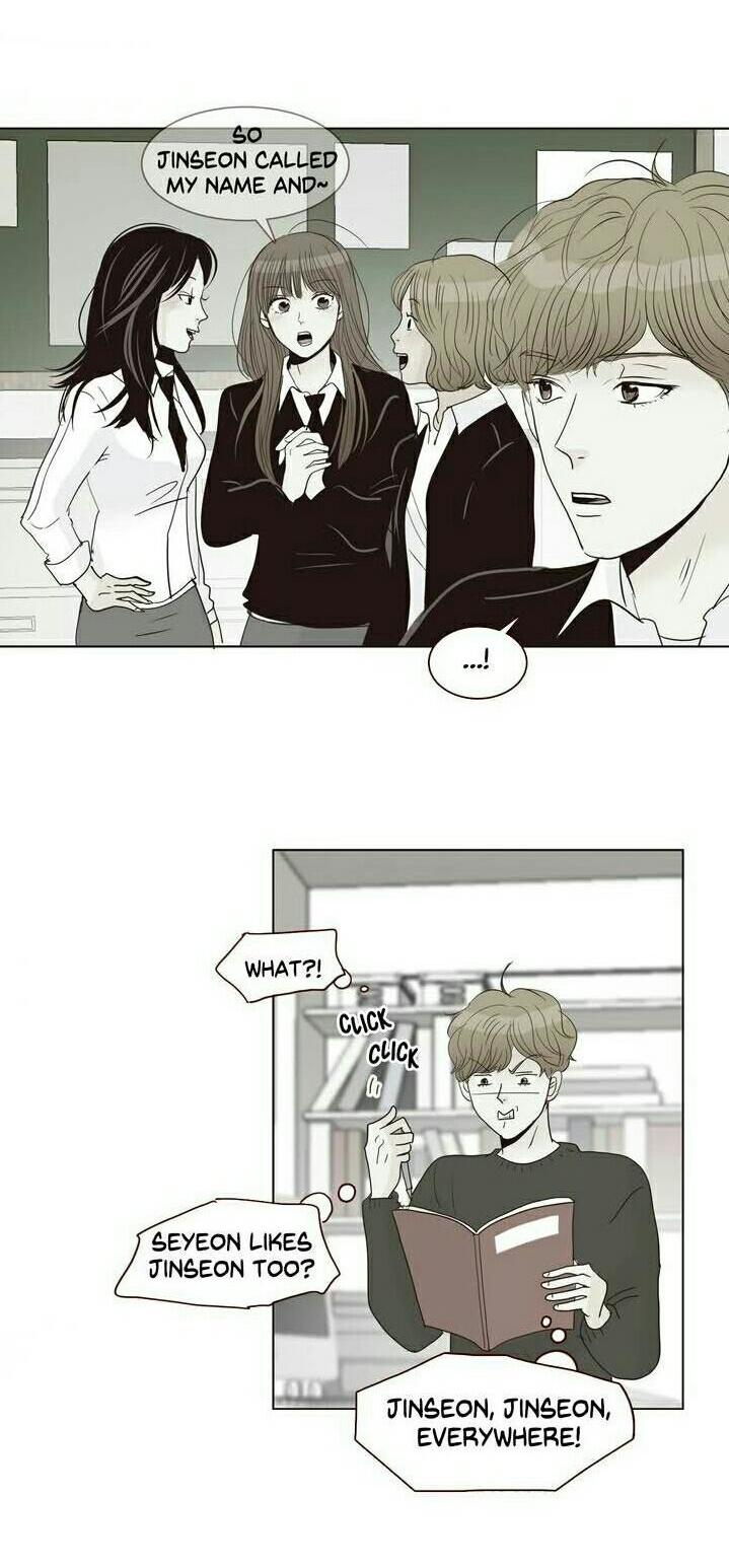Secret Crush Chapter 18 page 27 - Chapter 18
