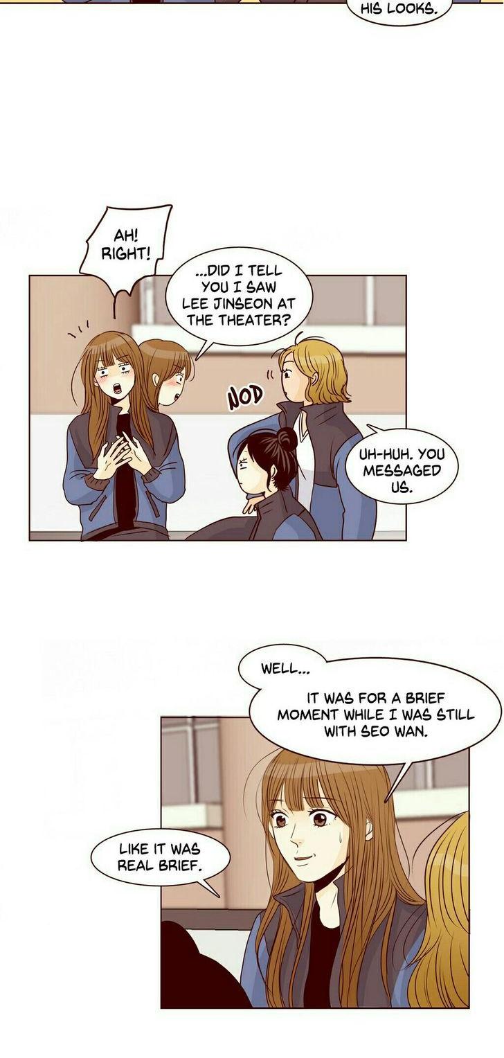 Secret Crush Chapter 23 page 13 - Chapter 23