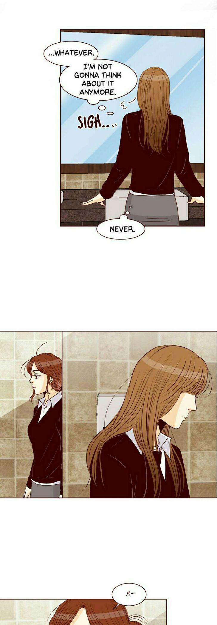 Secret Crush Chapter 31 page 17 - Chapter 31