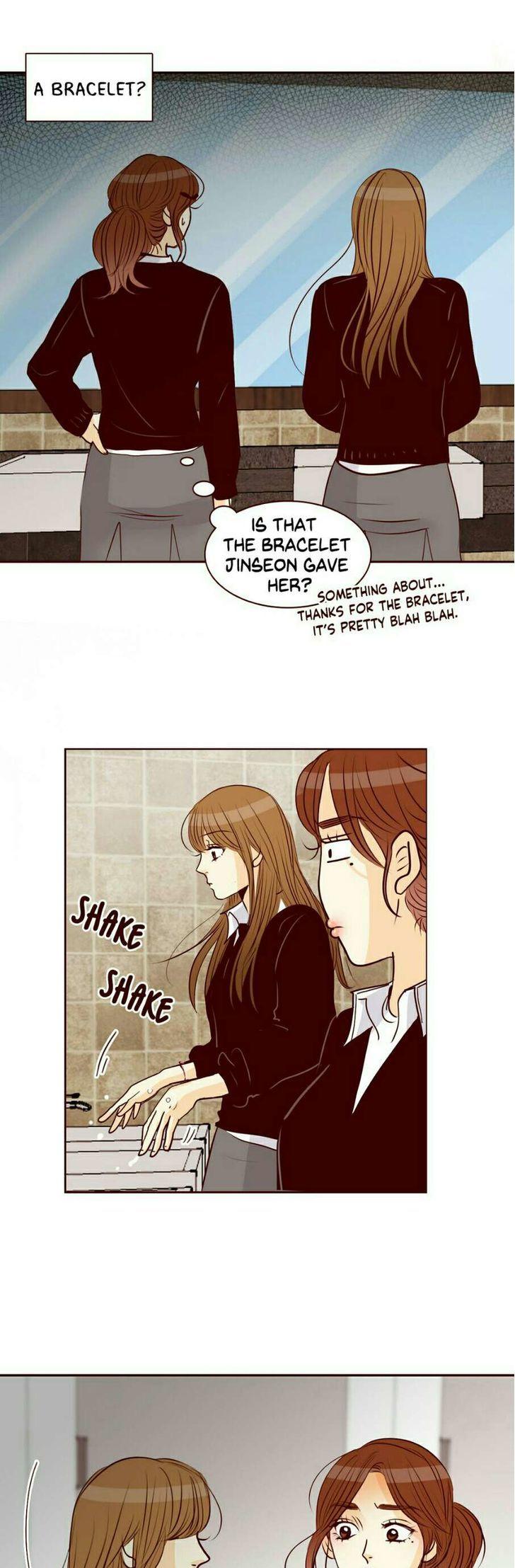Secret Crush Chapter 31 page 23 - Chapter 31