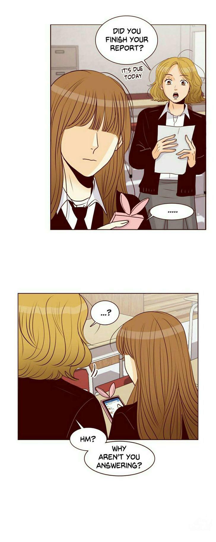 Secret Crush Chapter 31 page 3 - Chapter 31