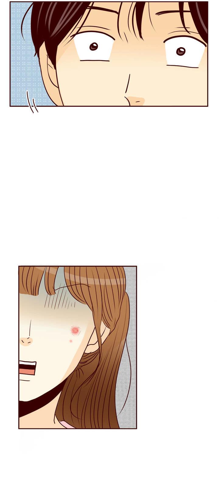 Secret Crush Chapter 47 page 35 - Chapter 47