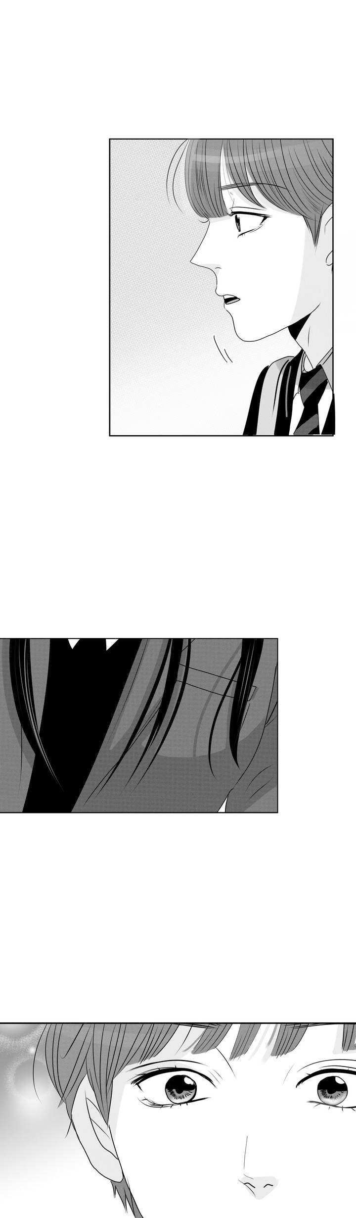 Secret Crush Chapter 51 page 17 - Chapter 51