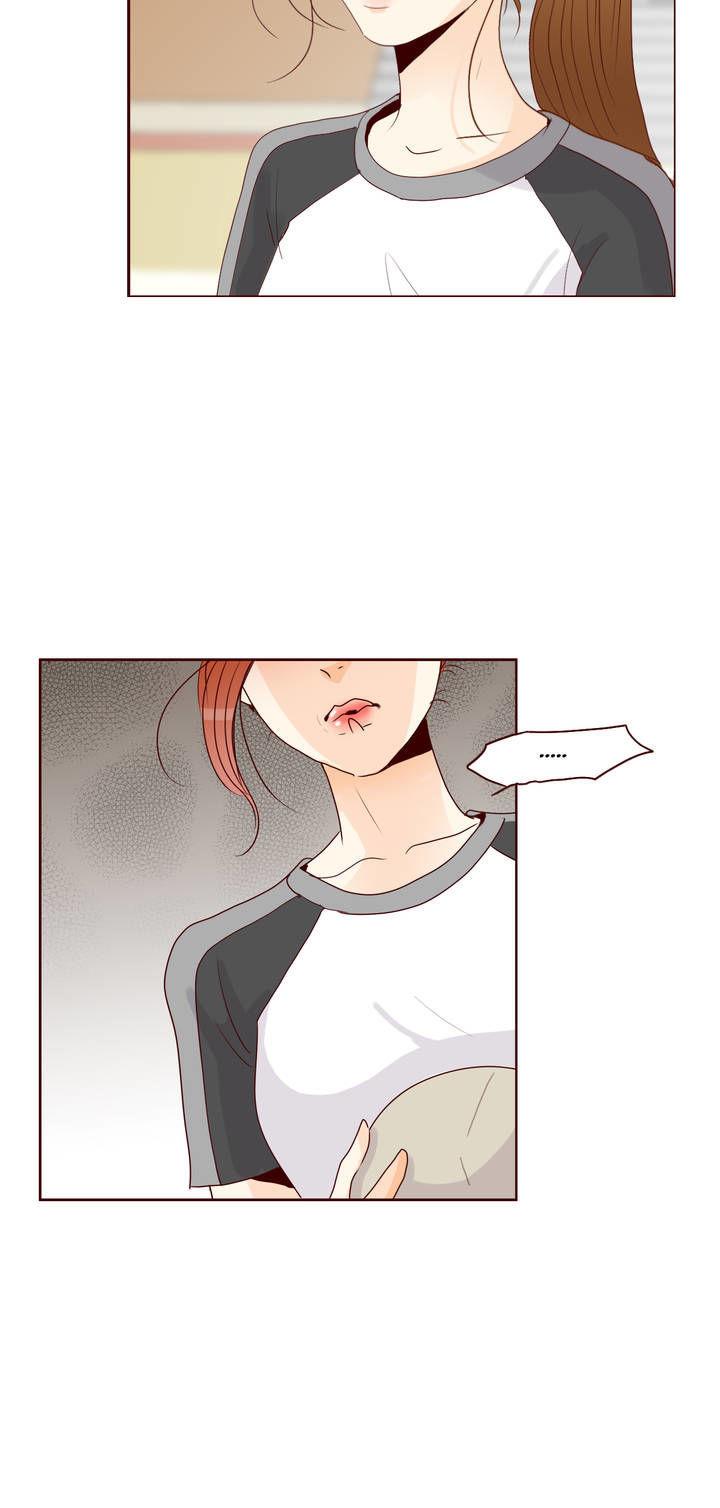 Secret Crush Chapter 54 page 33 - Chapter 54
