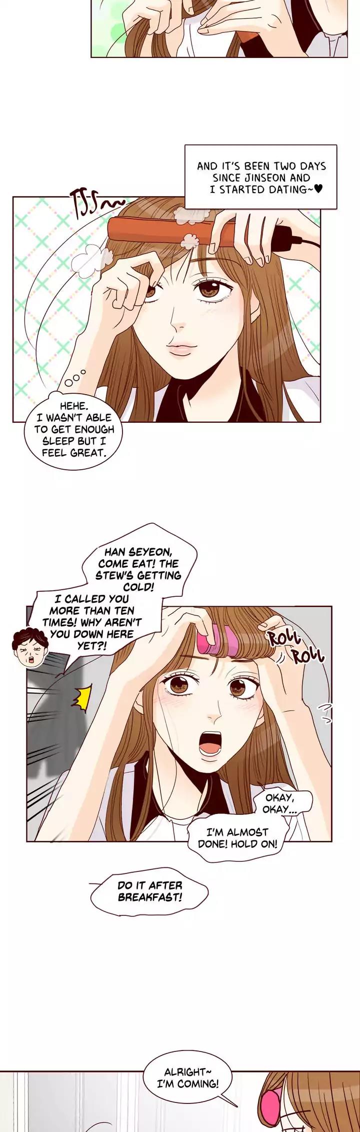 Secret Crush Chapter 73 page 2 - Chapter 73