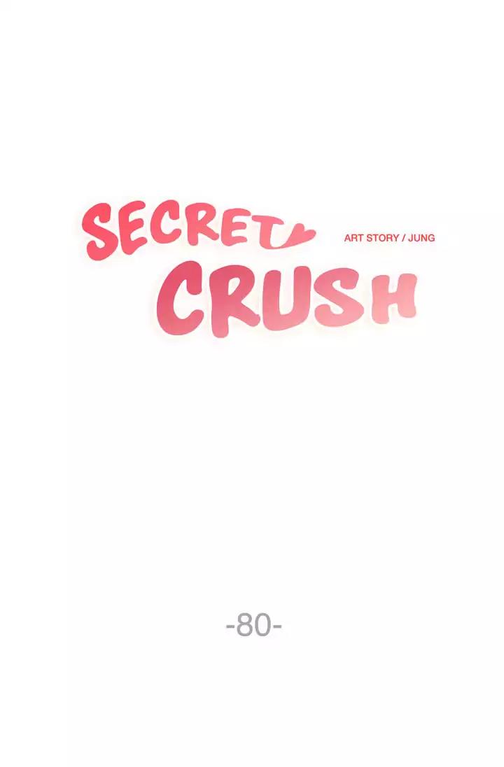 Secret Crush Chapter 80 page 2 - Chapter 80