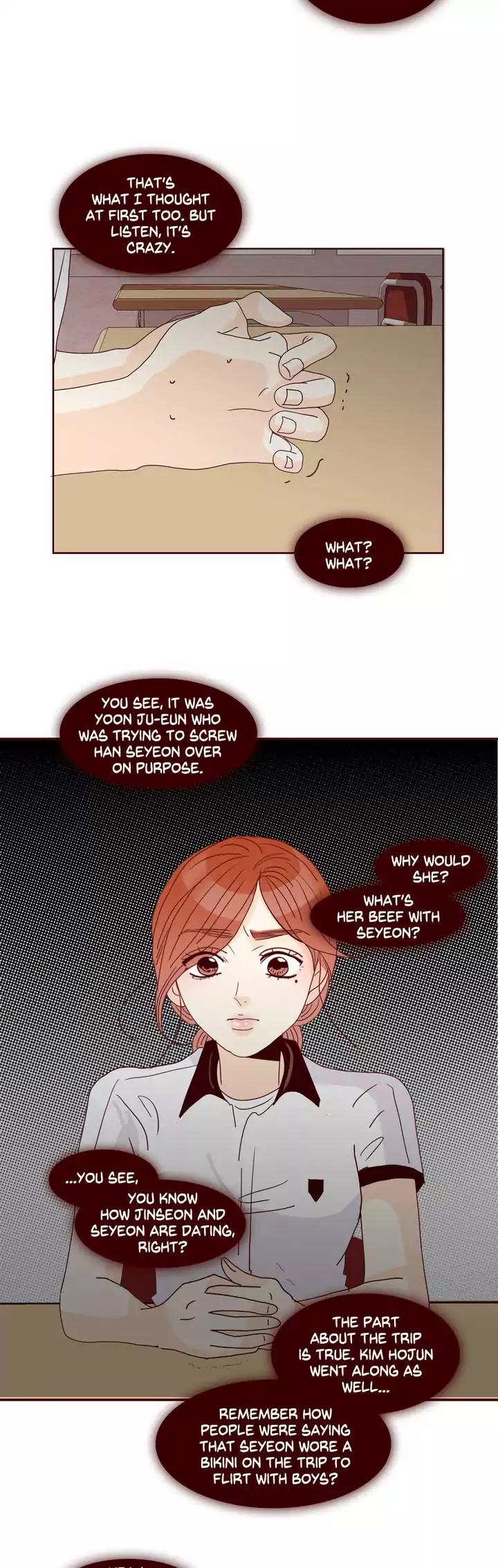Secret Crush Chapter 81 page 17 - Chapter 81