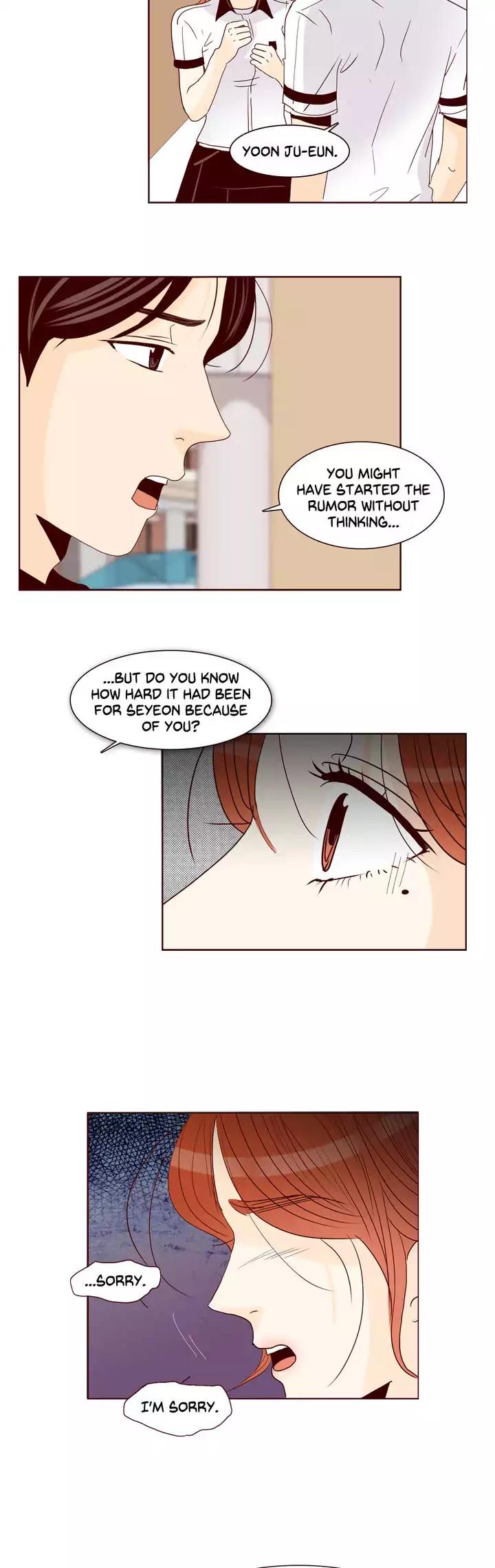Secret Crush Chapter 82 page 17 - Chapter 82