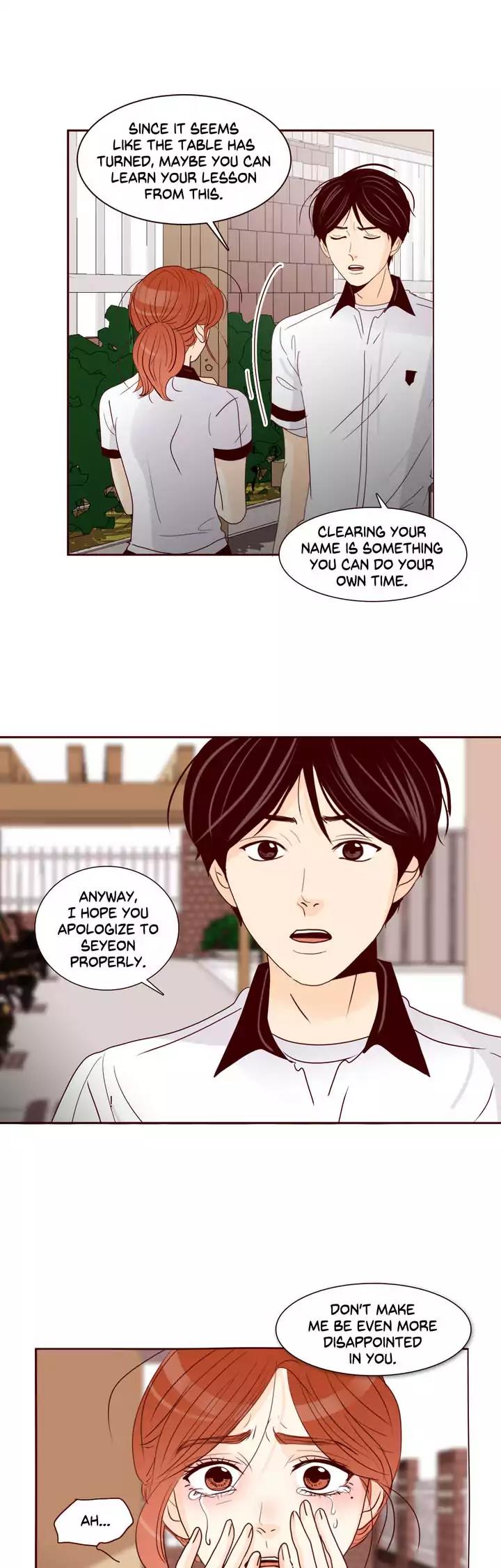 Secret Crush Chapter 82 page 24 - Chapter 82