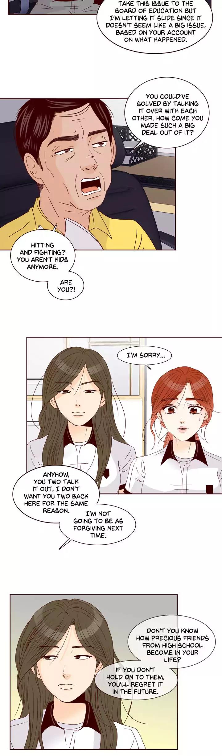 Secret Crush Chapter 83 page 2 - Chapter 83