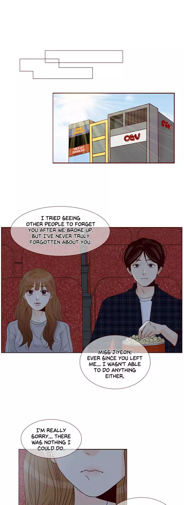 Secret Crush Chapter 84 page 1 - Chapter 84
