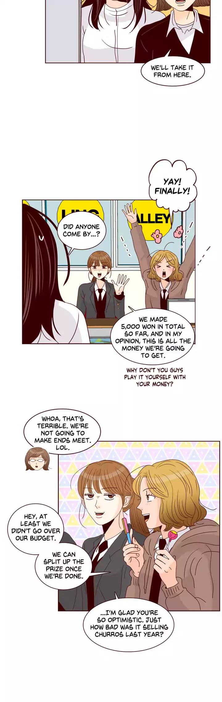 Secret Crush Chapter 88 page 5 - Chapter 88