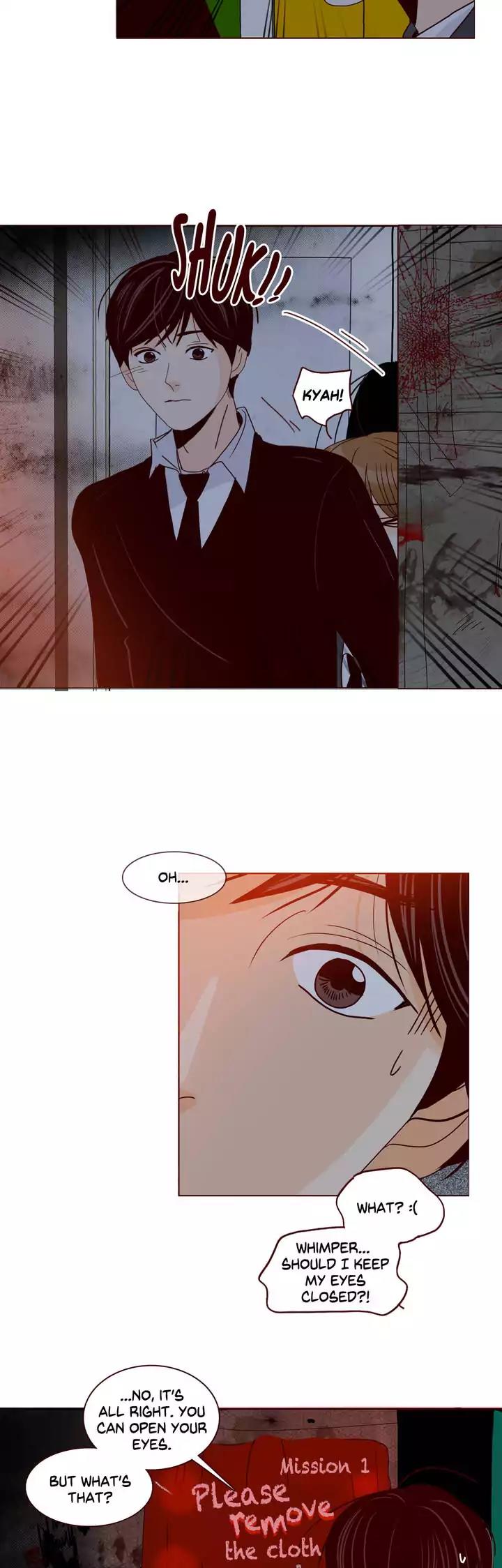 Secret Crush Chapter 89 page 28 - Chapter 89