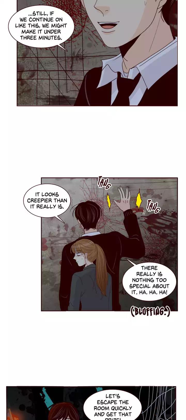 Secret Crush Chapter 90 page 3 - Chapter 90
