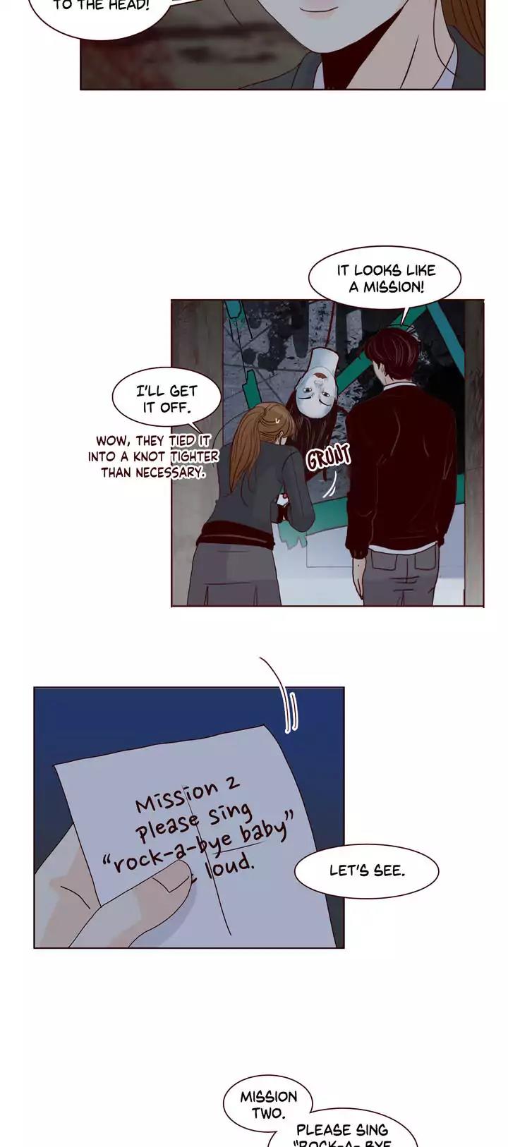Secret Crush Chapter 90 page 7 - Chapter 90