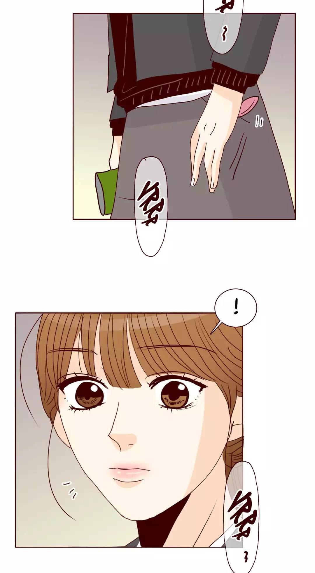 Secret Crush Chapter 91 page 38 - Chapter 91