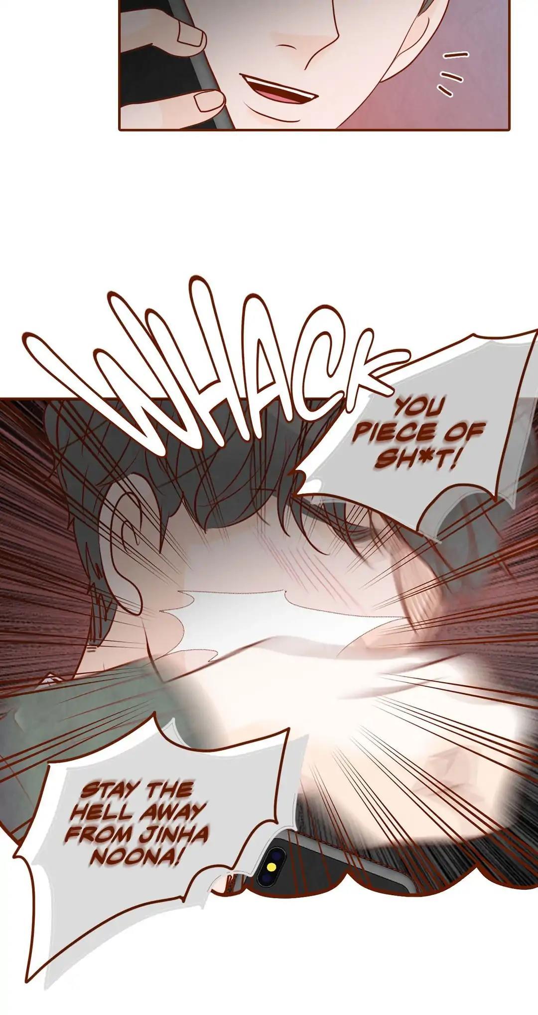 Secret Crush Chapter 93.12 page 45 - Side Story: The Uncomfortable Truth
