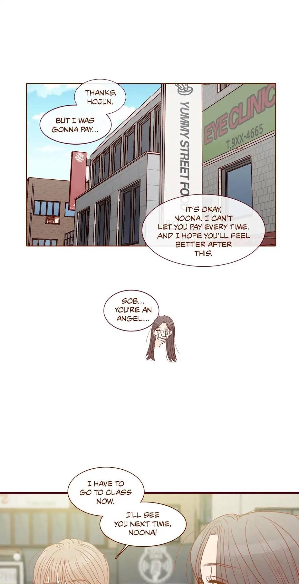 Secret Crush Chapter 93.15 page 4 - Side Story: Cheers!