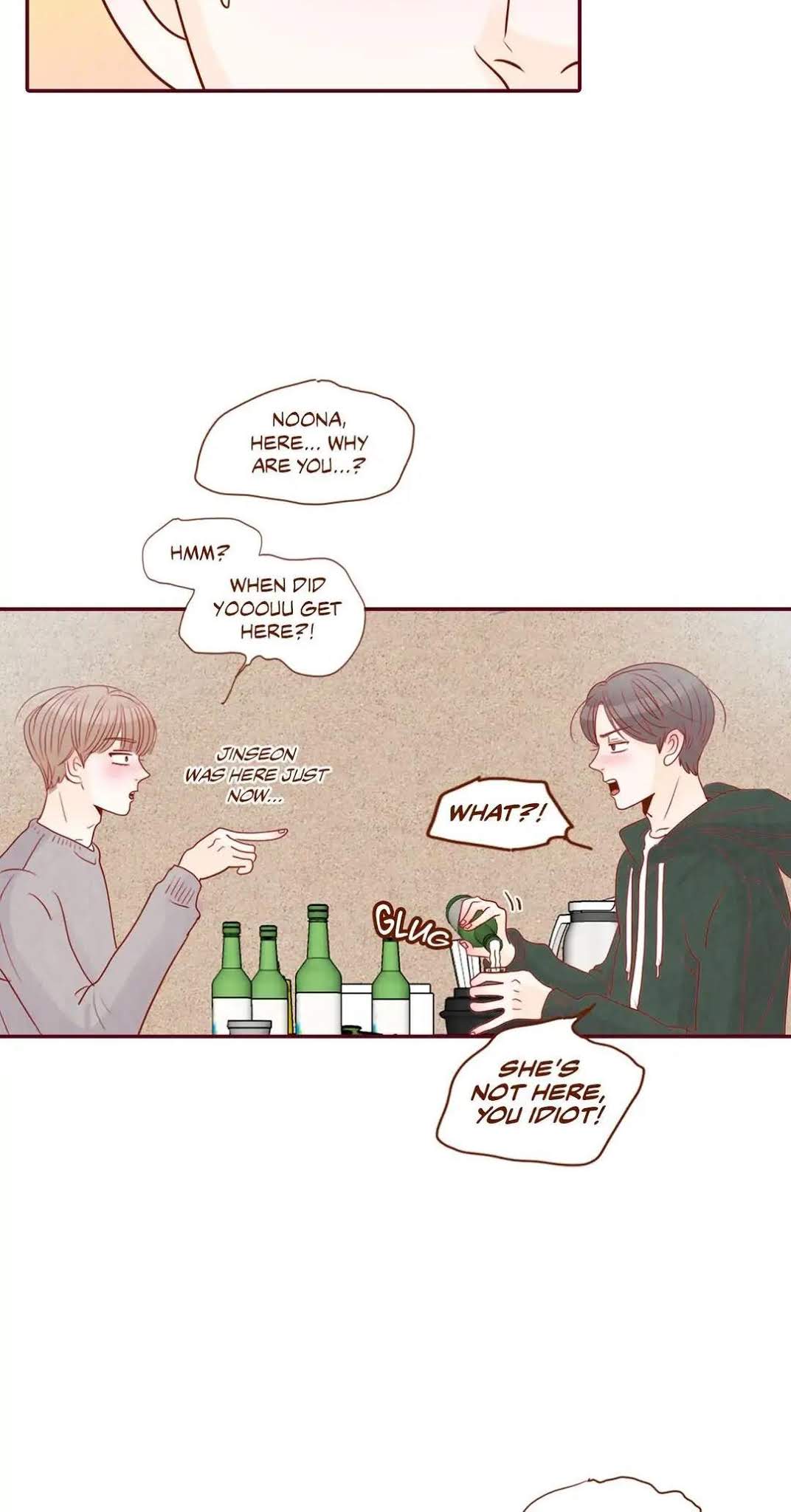 Secret Crush Chapter 93.15 page 49 - Side Story: Cheers!