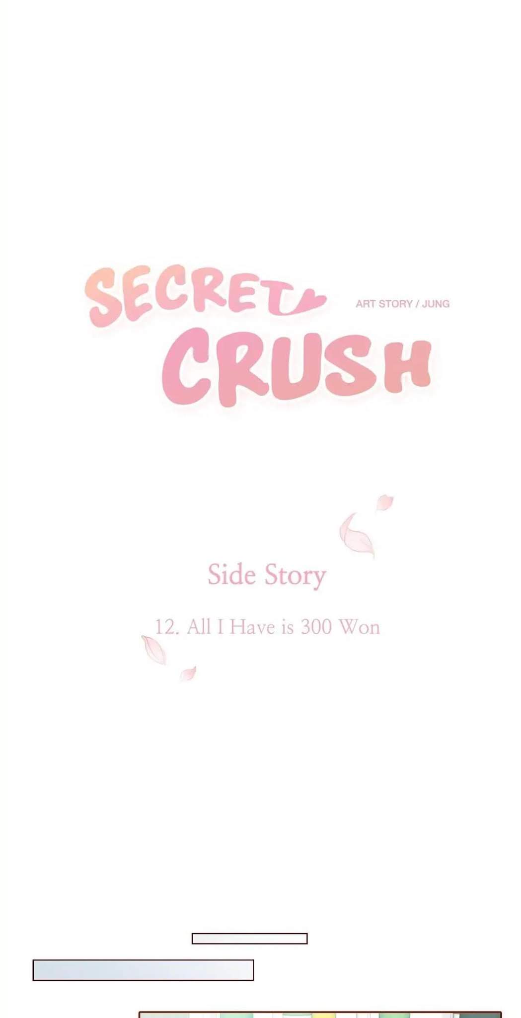Secret Crush Chapter 93.16 page 10 - Side Story: All I Have Is 300 Won