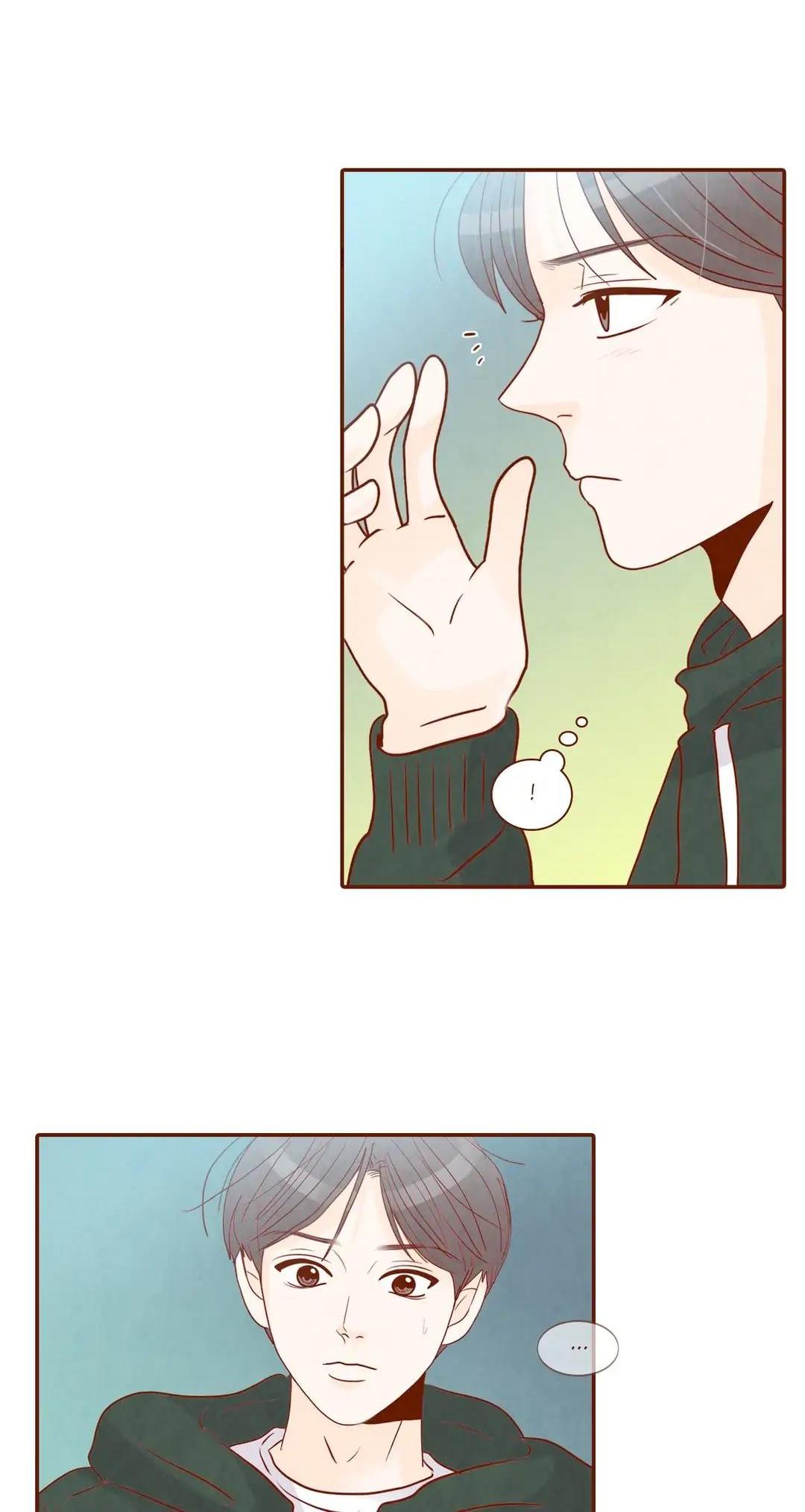 Secret Crush Chapter 93.16 page 34 - Side Story: All I Have Is 300 Won