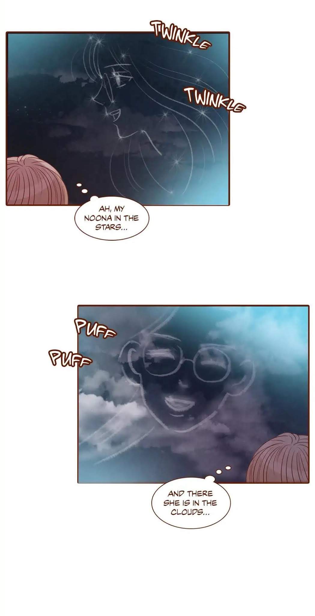 Secret Crush Chapter 93.16 page 4 - Side Story: All I Have Is 300 Won