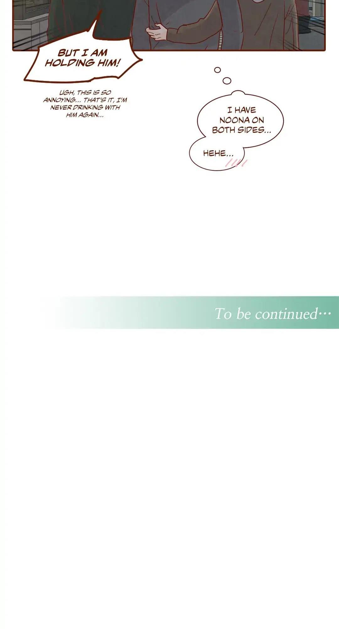 Secret Crush Chapter 93.16 page 58 - Side Story: All I Have Is 300 Won