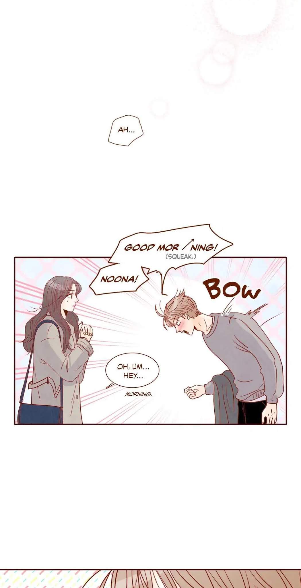 Secret Crush Chapter 93.17 page 23 - Side Story: Question Mark