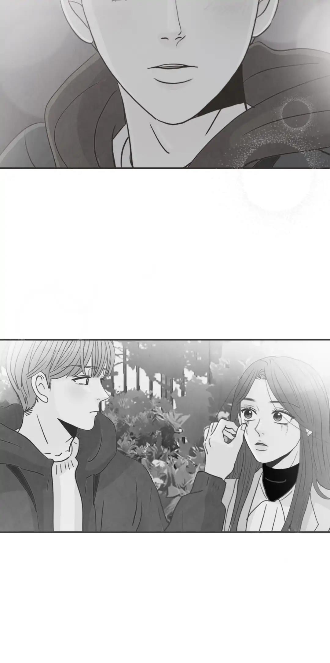 Secret Crush Chapter 93.22 page 52 - Side Story: You're on my Mind