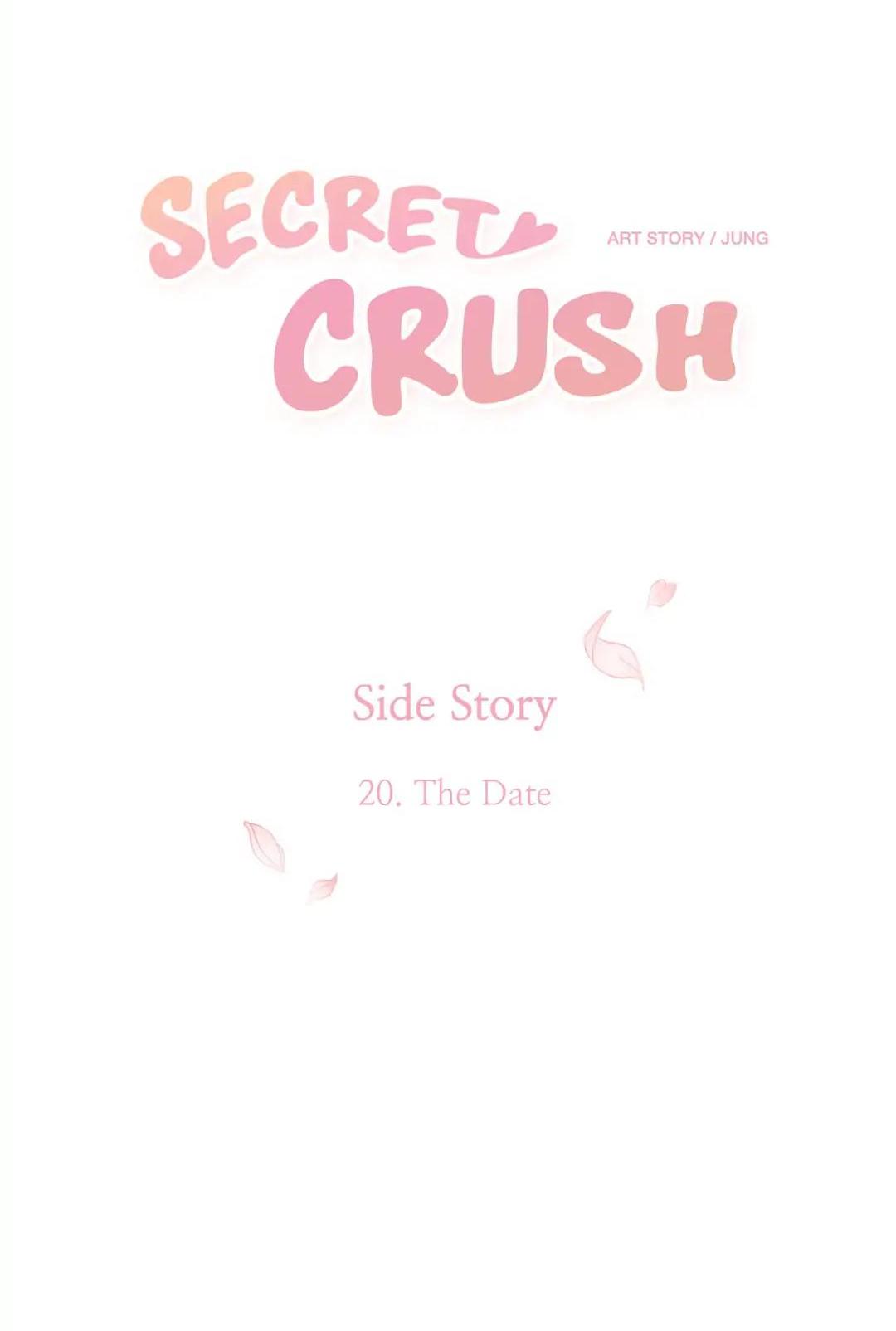 Secret Crush Chapter 93.24 page 4 - Side Story: The Date